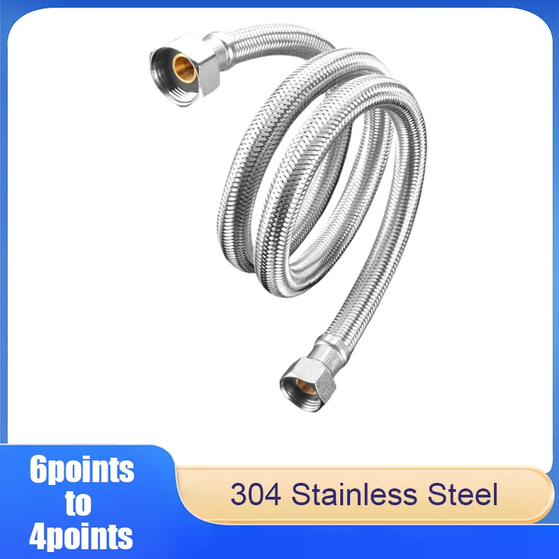 6 نقاط إلى 4 نقاط خرطوم محول 304 الفولاذ المقاوم للصدأ مضفر المعادن تمديد أنبوب إدخال المياه مع المواضيع الداخلية والخارجية