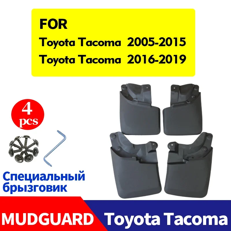 

2005 2006 2007 2008 2009-2019 FOR Toyota Tacoma Mudguard Fender Mud Flap Guards Splash Mudflaps Car Accessories Front Rear 4pcs