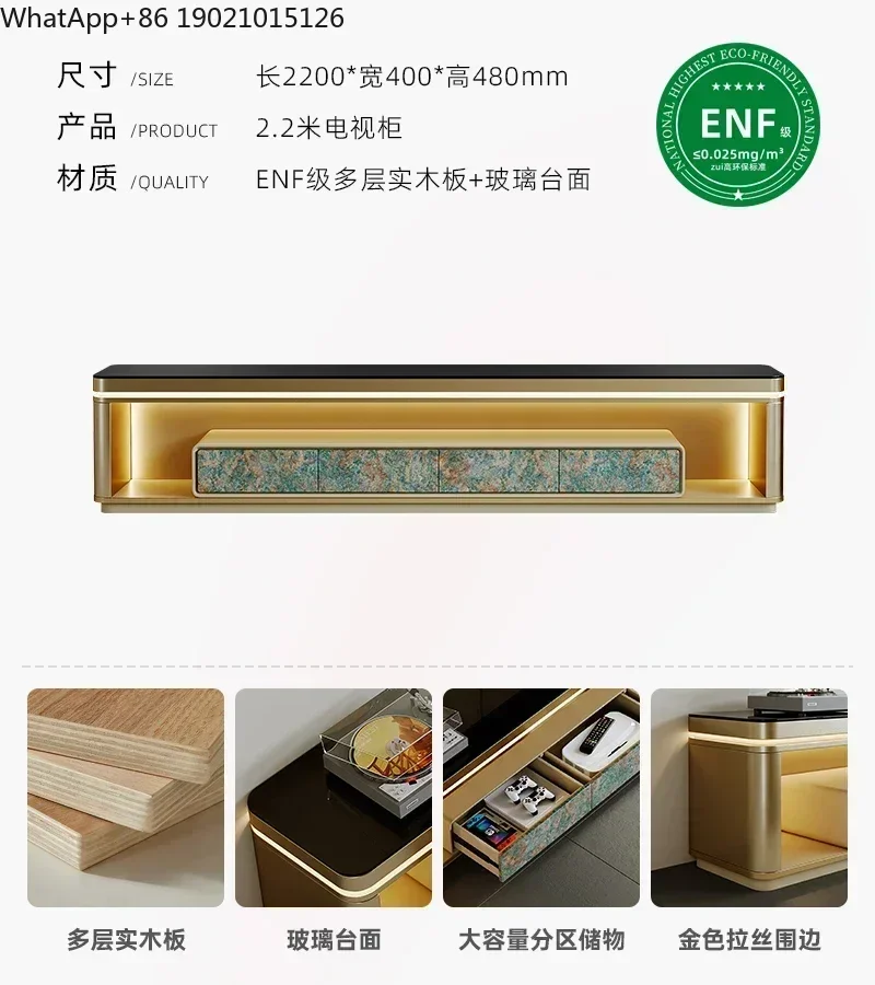 

SS new style ss7486 Floor TV Cabinet Living Room Light Luxury Solid Wood Storage Locker Coffee Table TV Cabinet Combinationss 74