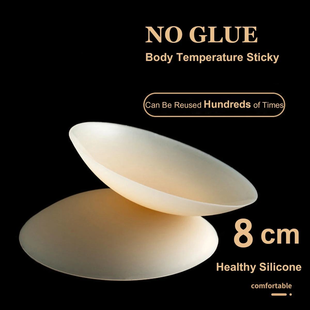 8cm No Glue Sticky Nipple Cover Plunge No Trace Invisible Bra Silicone Nubra Stickers Accessories Breast Pads Pasties Soft