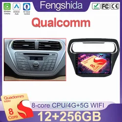 Android Radio For Ford Escort 2015 2016 2017 2018 High-Performance CPU HDR QLED Screen Multimedia Player 5G WIFI BT No 2Din DVD