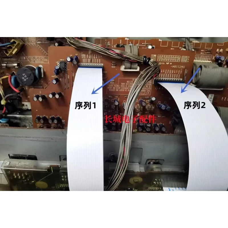Pioneer cable DJM600 mixer internal main board panel upper and lower board connecting cable cable