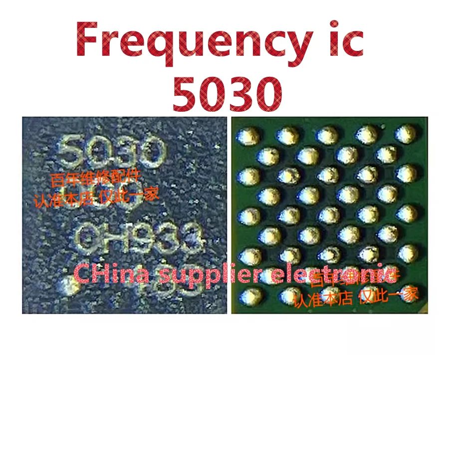

5 шт.-30 шт. 5030 5040 промежуточная частота IC для Huawei IF IC радиомикросхема средней частоты