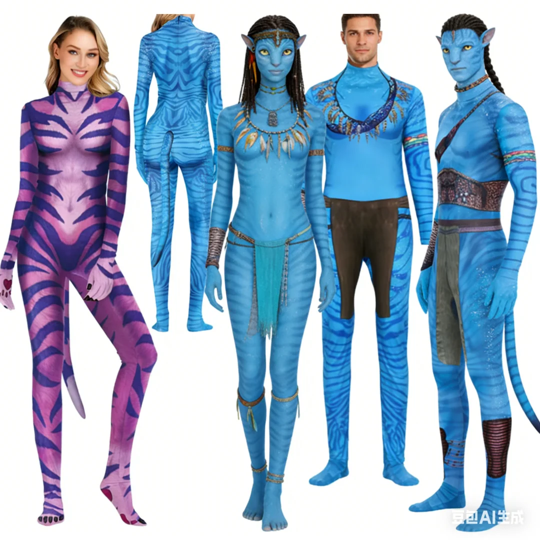 

Movie Sci-Fi Alien Cosplay Bodysuit, Blue Striped Zentai Suit with Tail for Halloween & Themed Parties Child Adult Women Men