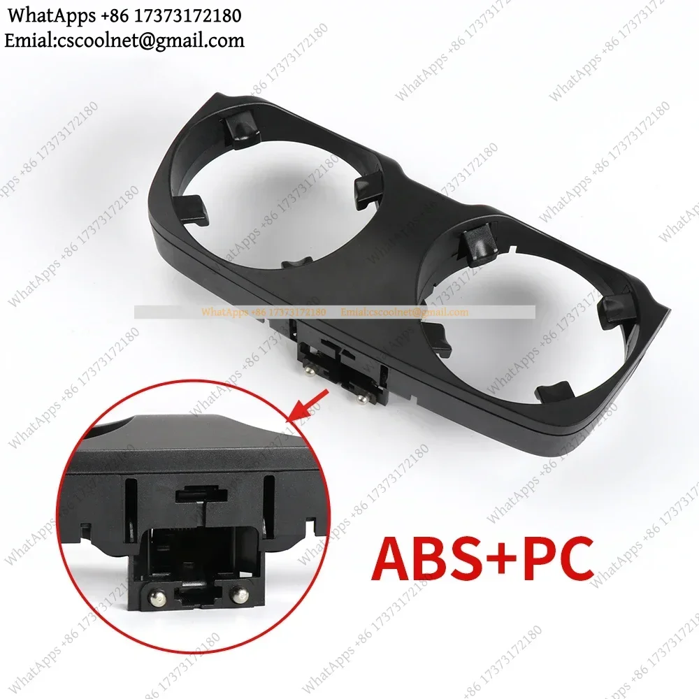 High Quality Cup Holder Outer Cover For 7 Series F01 F02 F04 2009-2015 Car Auto Accessories 730 740 750 760