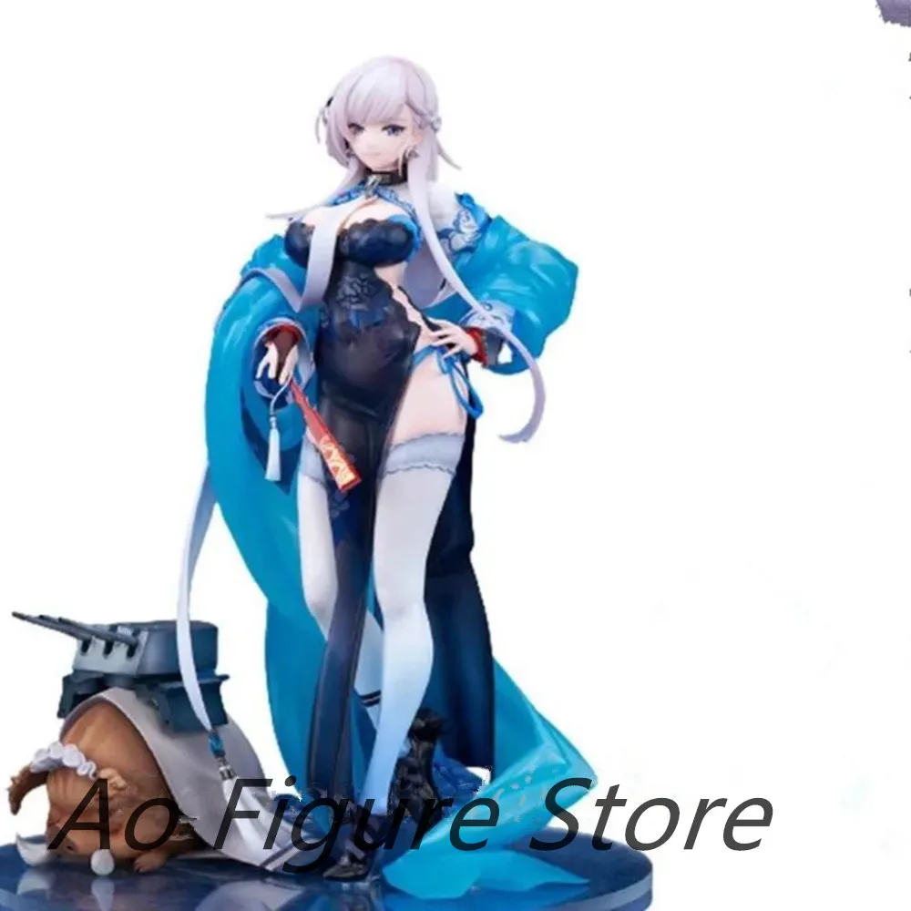 Alter Azur Lane Hms Belfast 1/7 Belfast Iridescent Rosa Ver. Action Figure Anime Model Collectible Toys