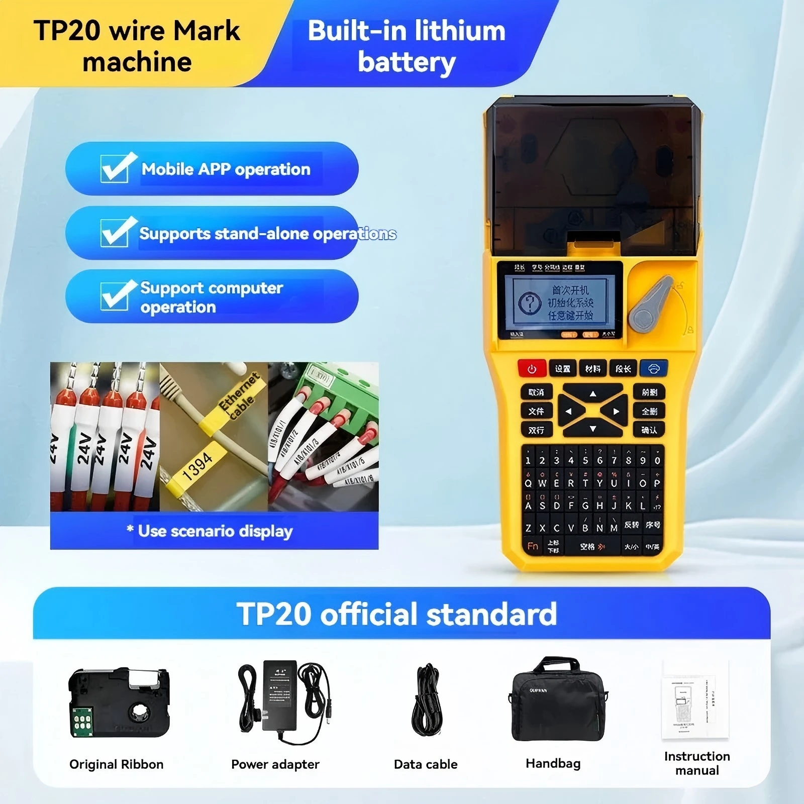 Electric Line Number Printer Handheld Line Number Machine Tube Printer Marking Machine Network Line Number Casing Machine
