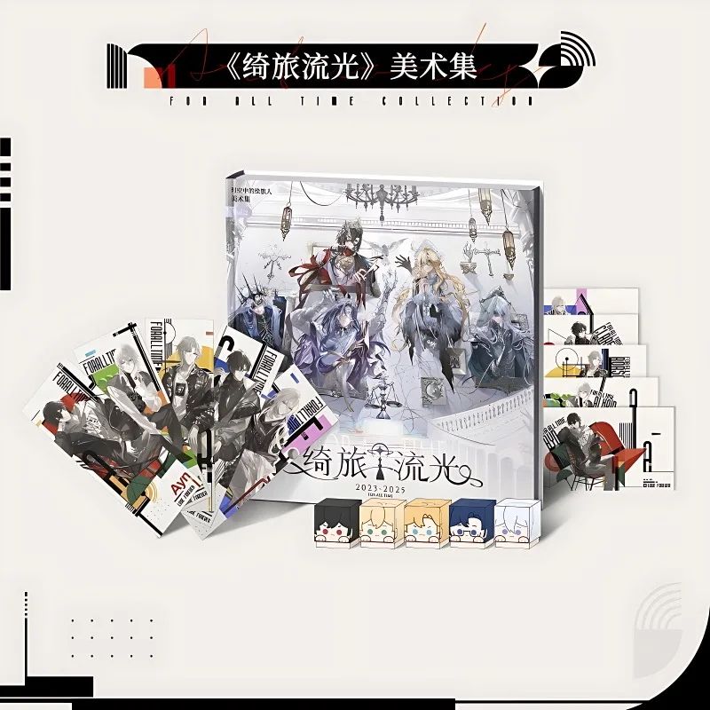 Oficjalna Kolekcja Grafiki Serii \"Qilv Liuguang\" z Chronik Lovebrush / Na Zawsze - Album Graficzny z Historią Romantyczną Otome