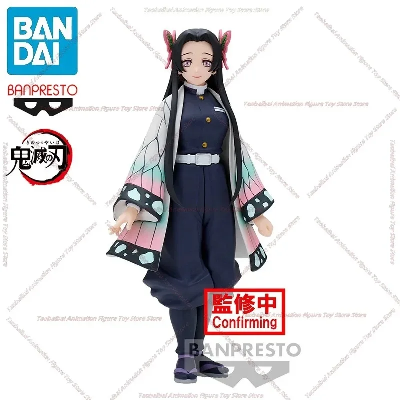 BANPRESTO-Demon Slayer Kochou Kanae, Figura De Acción De PVC De 16CM, Modelo Coleccionable in Stock: Original