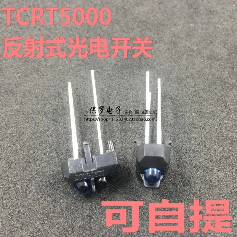 10Pcs/Photoelectric switch TCRT5000 tracking sensor TCRT5000L infrared reflective optocoupler