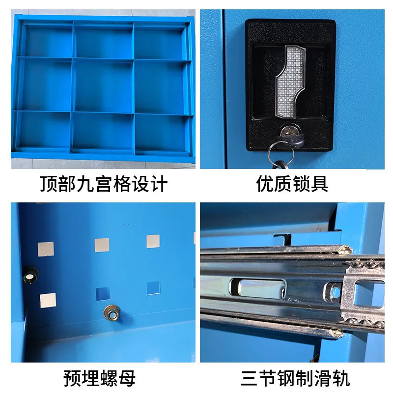 Auto repair tool cart trolley multi-function mobile storage cabinet maintenance drawer type combination tool transport box