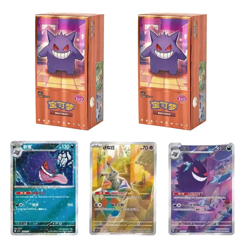 kayou-genuino-pokemon-gengar-gem-pack-vol3-tcg-anime-juego-periferico-coleccion-de-tarjetas-comerciales-tarjeta-juguete-para-regalo