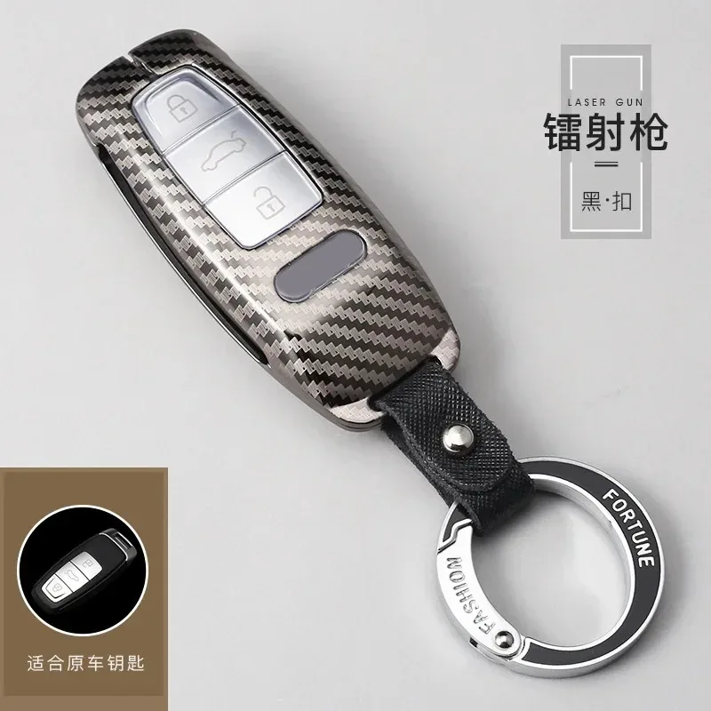 

For Audi New A6L A3L A8 A7 A6 Q7 Q8 2024 Model Fashion Metal Car Key Case Purse Protection Car Accessories Keychain Key Bag