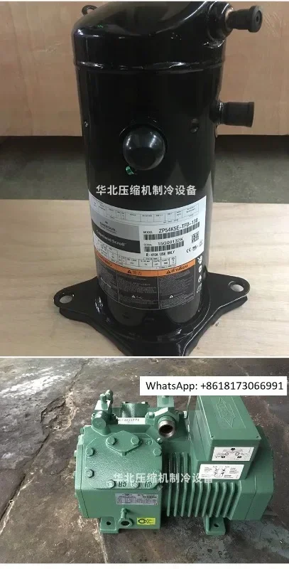 VR54KM-TFP-54B VR52KS-TFP-54E nuevo compresor original Emerson 5-php scroll