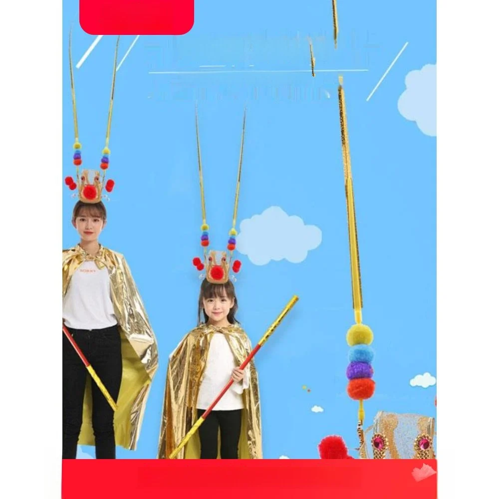 Adult Stage Performance Zijin Crown Monkey King Hat Qi Tian Da Sheng Sun Wukong Costume Accessory for Party Magic Show