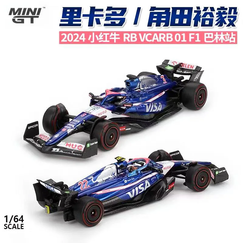 

MINIGT: 64 Red Bull RB Ricardo/Kakuda Yuyi 2024 F1 Коллекционная модель игрушечного автомобиля из сплава в Станции Bahrain