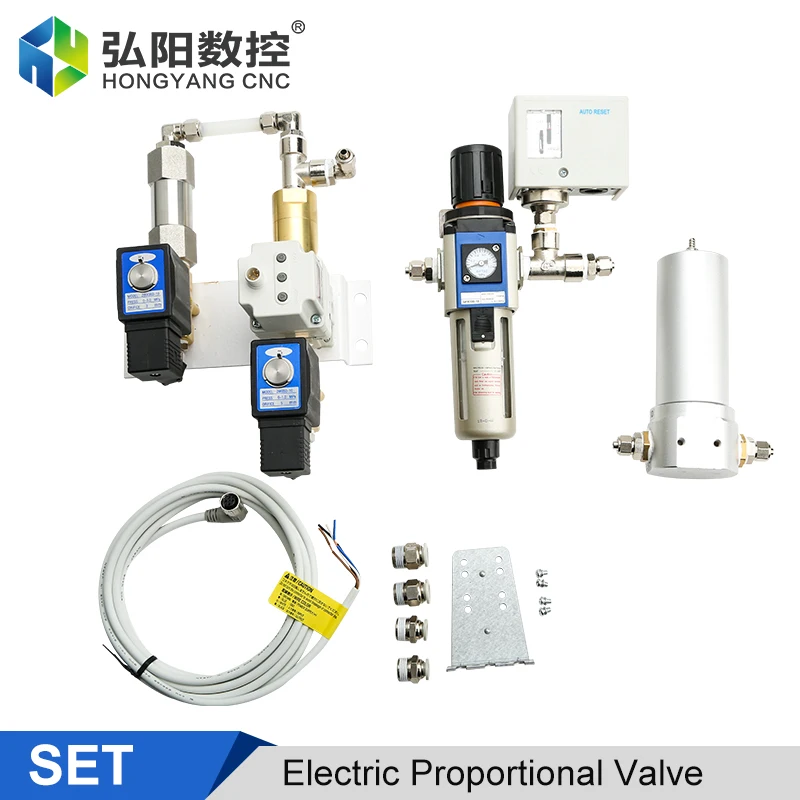 Fiber Laser SMC Proportional Valve Set Solenoid Valve High Pressure Air Filter Pneumatic Pressure Switch Control Valve