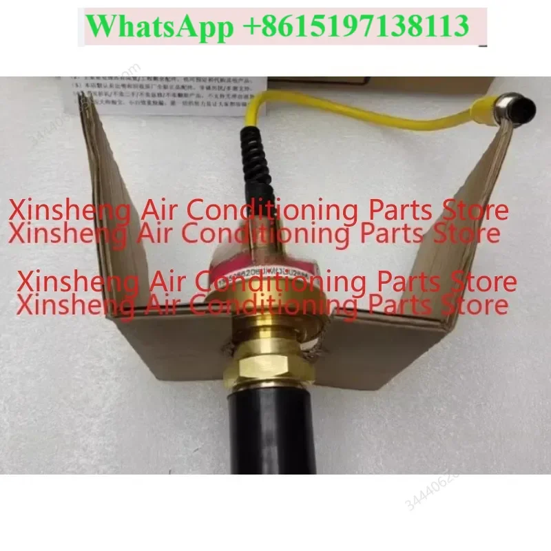 MOD02686/MOD02687 Electronic expansion valve for Trane air conditioner VAL12000