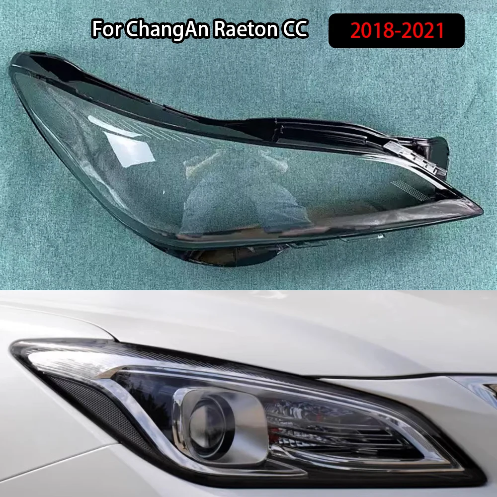 

For ChangAn Raeton CC 2018-2021 Car Accessories Headlight Cover Transparent Lampshade Lamps Headlamp Shell Lens Plexiglass