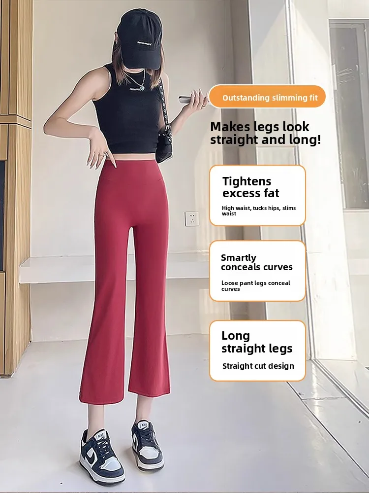 Pantalones de Yoga de seda de hielo para mujer, pantalones finos de cintura alta, talla pequeña, grandes, con aleta de Arca, ocho partes, Bell Bot