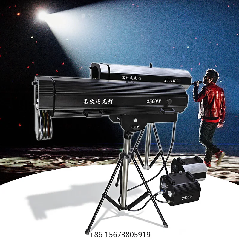 2500W Follow Spot Light for Wedding Party Stage