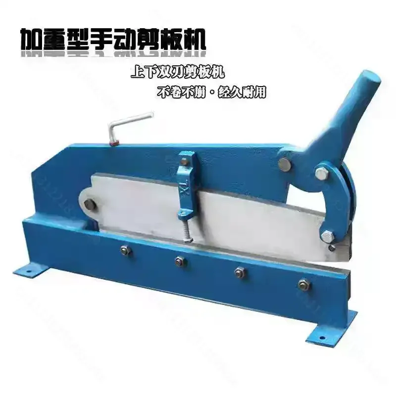 Thin Metal Sheet Steel Wire Mesh Cutter, Manual Guillotine Shear for Workshop Metalworking Cutting Operation