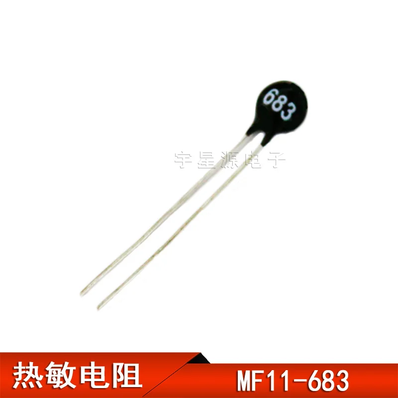 

100Pcs/MF11 thermistor 68K 683 temperature series thermistor diameter 5MM