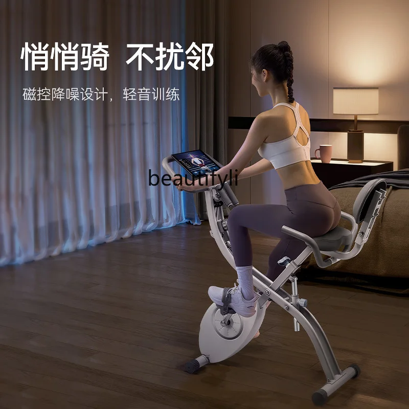 Spinning bicycle household magnetic control silent exercise bike fat burning indoor weight loss equipment foldable bicycle