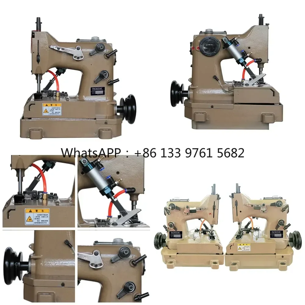 WSQ Single Bag Sewing Machine with Pneumatic Thread Cutter for Industrial Bags DNE-2UA