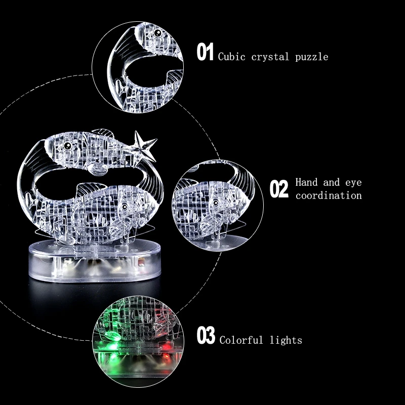 3D 12 별자리 크리스탈 퍼즐 DIY 빌딩 블록, 교육용 장난감, 셀프 로딩 조명, 물고기 블록