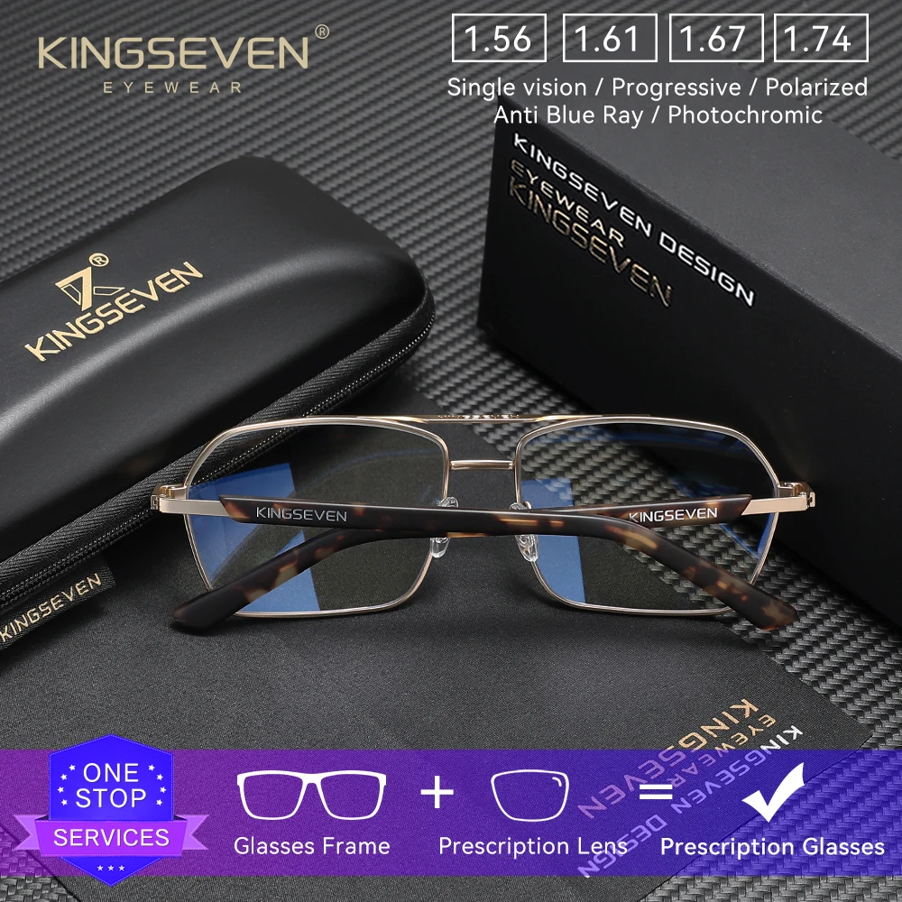 KINGSEVEN موضة مكافحة الضوء الأزرق وصفة طبية نظارات مربع قصر النظر مد البصر عدسة بصرية نظارات الرجال النساء نظارات للقراءة
