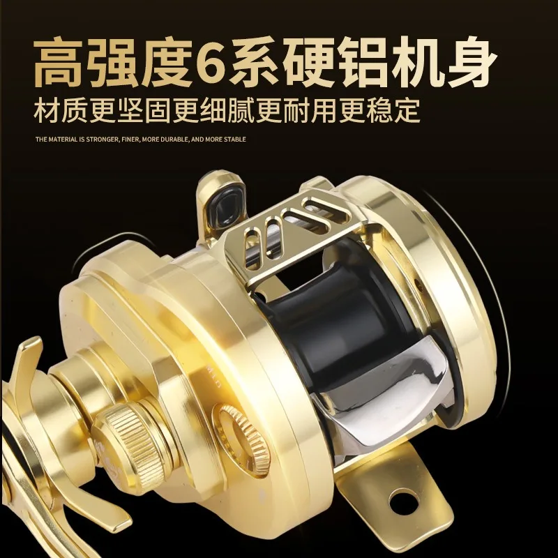 Microobject Drum Wheel Stream Makou White Strip CNC Magnetic Brake Luya Wheel Fresh Sea Water Fishing Wheel
