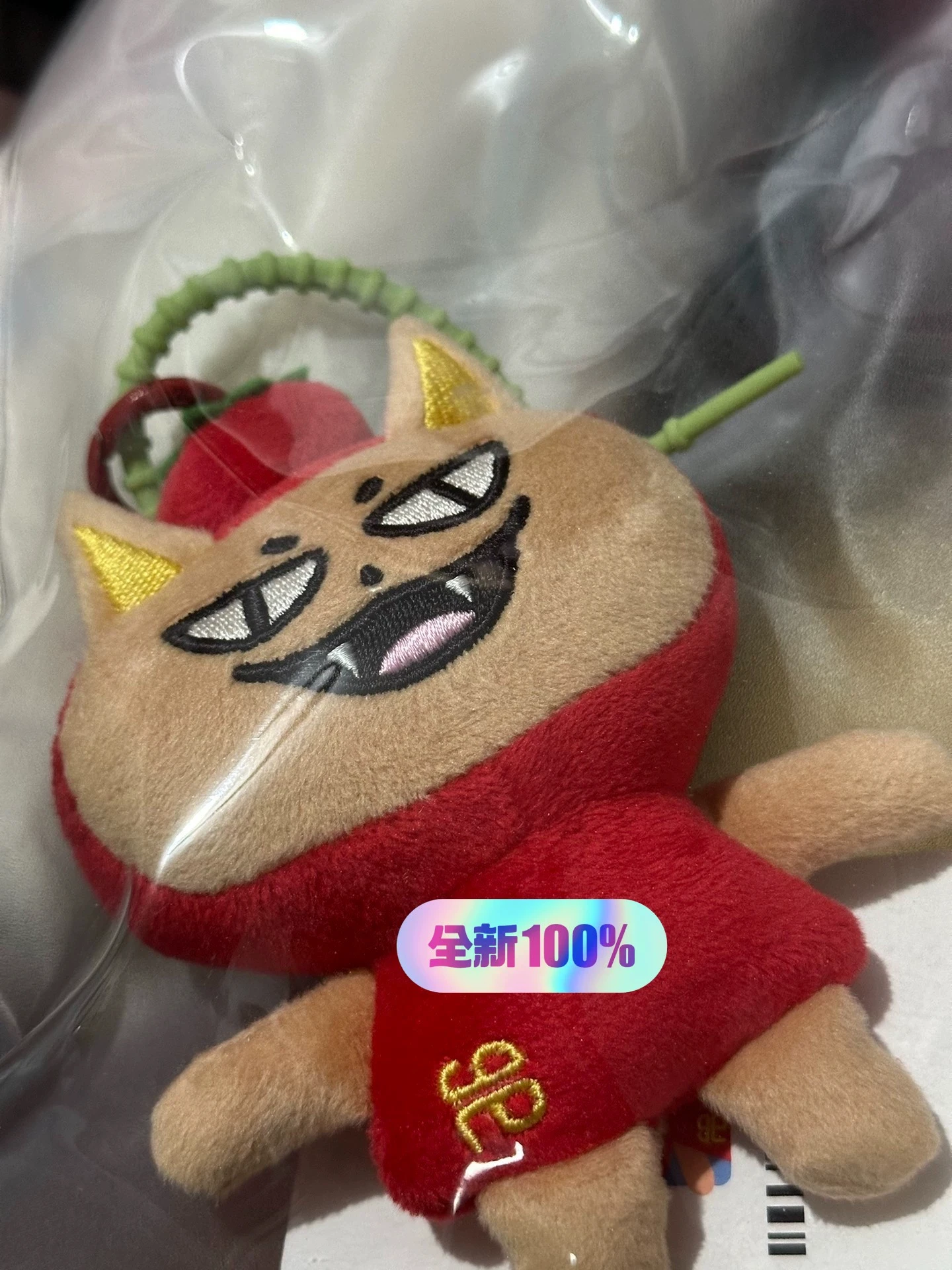 2025 New In Stock Arrival Official Thai Star Forcebook Breezy Ballon Keychain 11cm Tomafox
