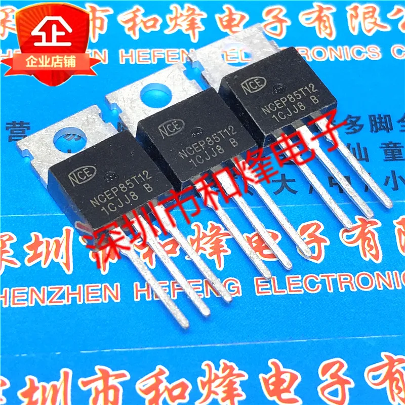 10PCS/lot NCEP85T12  TO-220 85V 120A Imported Original Best Quality In Stock Fast Shipping