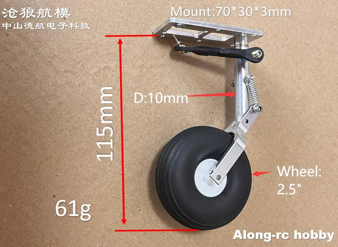 115mm 130mm Double Spring Kneeling Landing Gear PU Wheel Front or Tail Turn with 12g Servo for 3-8kg Aircraft Plane DIY Models