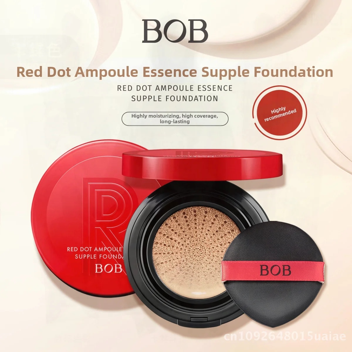 BOB ريد دوت جوهر الأساس السائل BB كريم ترطيب وسادة هوائية المخفي ماكياج لأنواع البشرة المختلطة العالمية