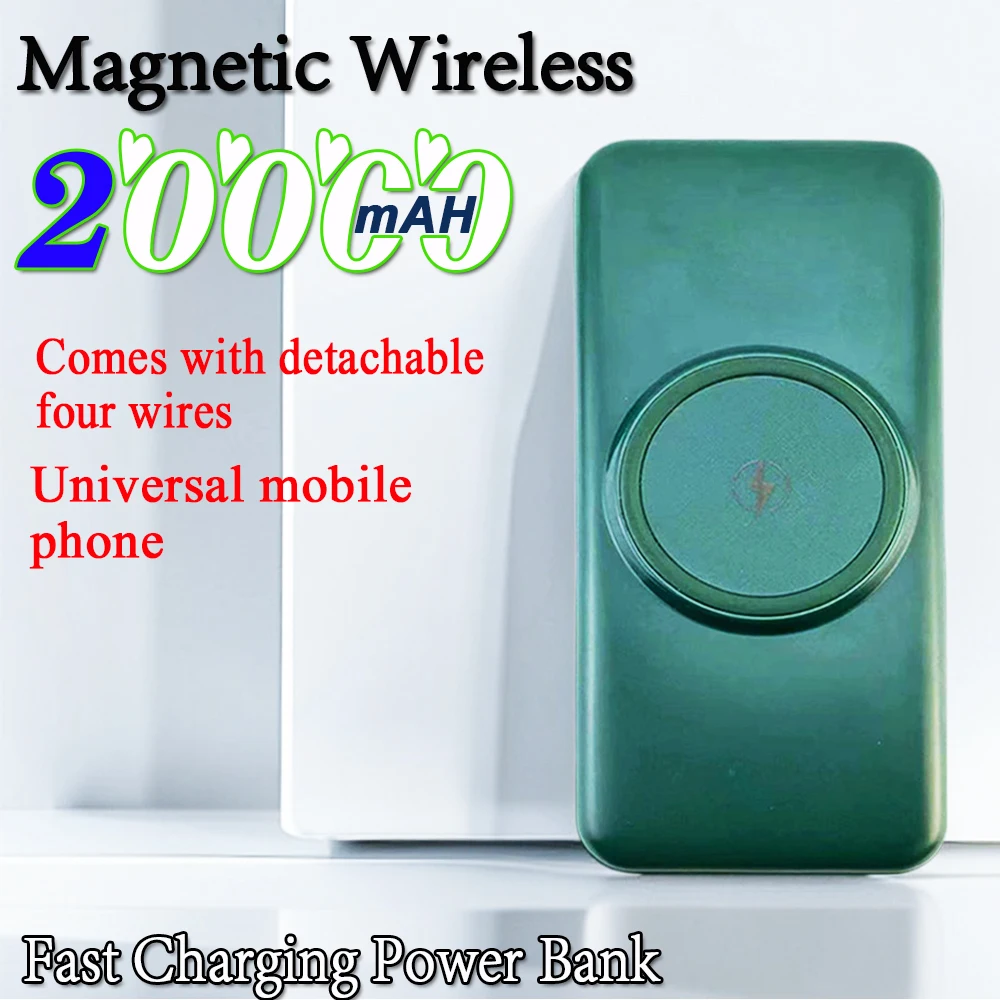 Wireless Power Bank with Large Capacity of 200000 MAh, Fast Charging Apple Android Universal Built-in Cable Mobile Power Supply