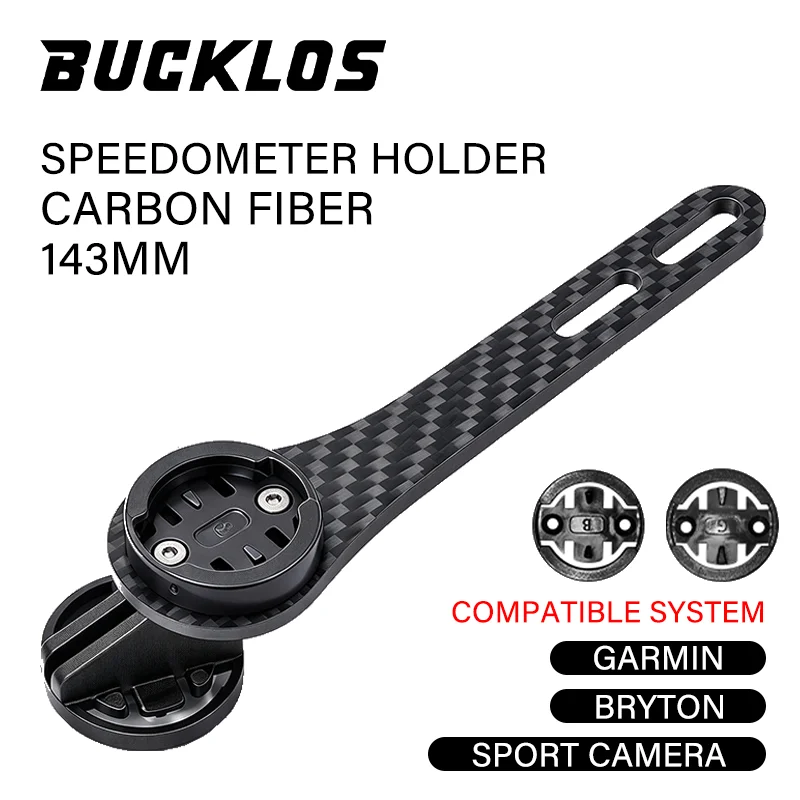 Soporte para velocímetro de bicicleta de fibra de carbono BUCKLOS, 143 mm, soporte para ciclocomputador, soporte para cronómetro de bicicleta de carretera y montaña, compatible con GARMIN, BRYTON y cámaras deportivas.