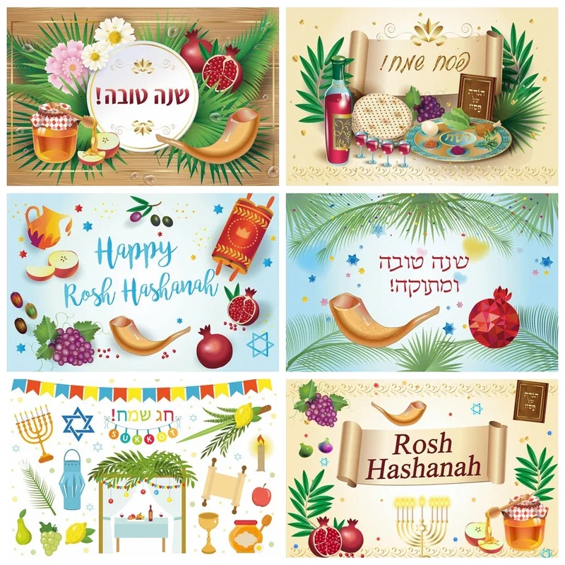 

Rosh Hashanah Jewish New Year Backdrop for Photography Happy Hanukkah Festival Party Honey Bible Candle Background Decor Banner