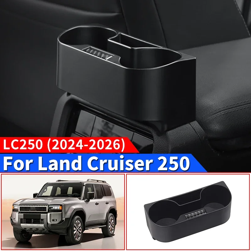 

Для Toyota Land Cruiser 250 Prado LC250 j250 2024 2025 автомобильный подлокотник, подстаканник, удлинитель, органайзер, лоток, аксессуары для интерьера
