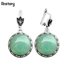 Round Natural Jades Earrings For Women Vintage Antique Silver Plated Party Hollow Flower Pendant Fashion Jewelry TE263