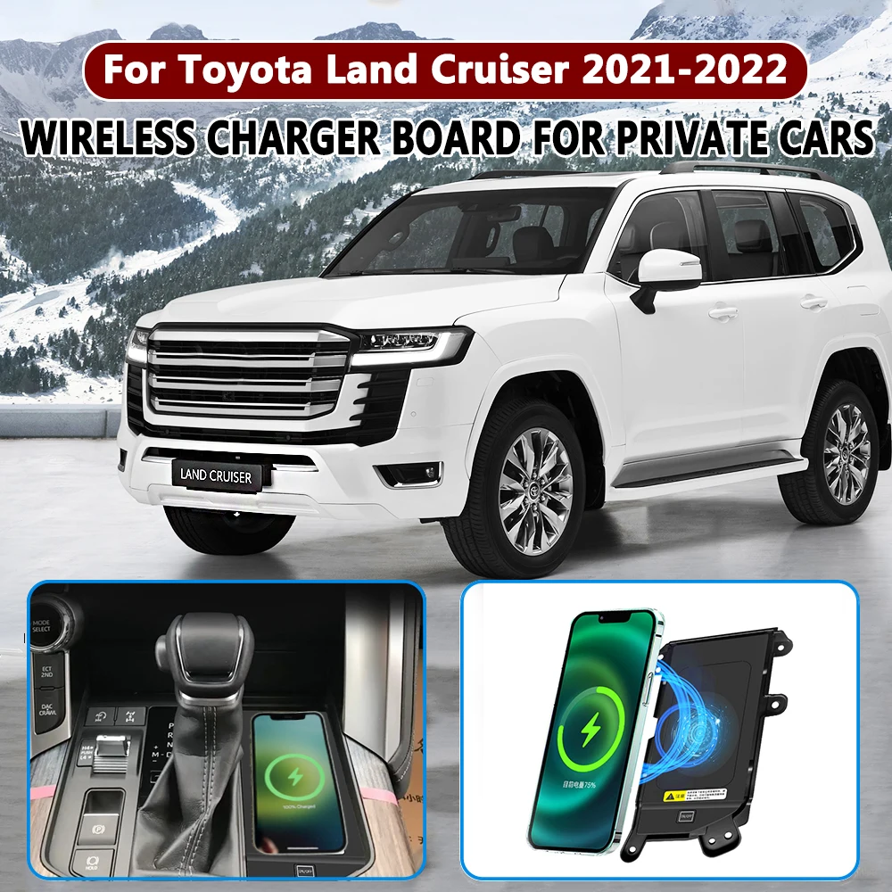 

Induction Charging For Toyota Land Cruiser 2022 Wireless Charger Mat 15W Fast Charger Car Center Console Retrofit Accessories