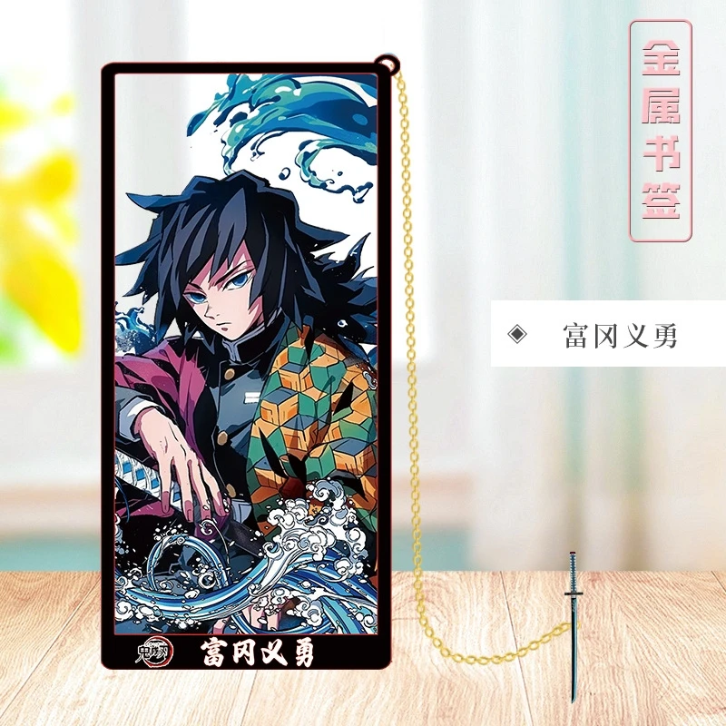 

Stationery Students Demon Slayer Kochou Shinobu Tomioka Giyuu Kamado Tanjirou Cosplay Metal Hollow Bookmark Creativity Ambitus