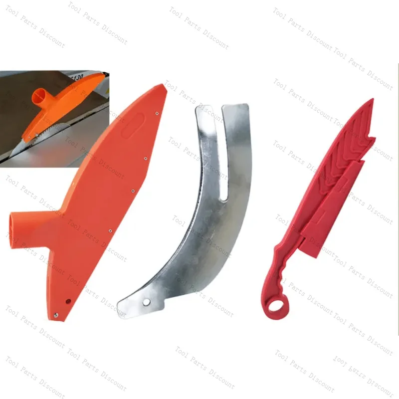 

Защитный кожух для вакуумного отсоса и разделительный нож для пильных станков по дереву (запчасти для деревообрабатывающего оборудования)