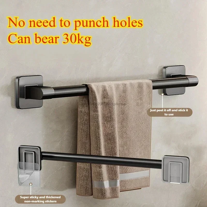 Wall Mounted Towel Rack Bathroom Storage Rack No Drilling Bathroom Horizontal Bar Towel Rack Kitchen Bathroom Accessories