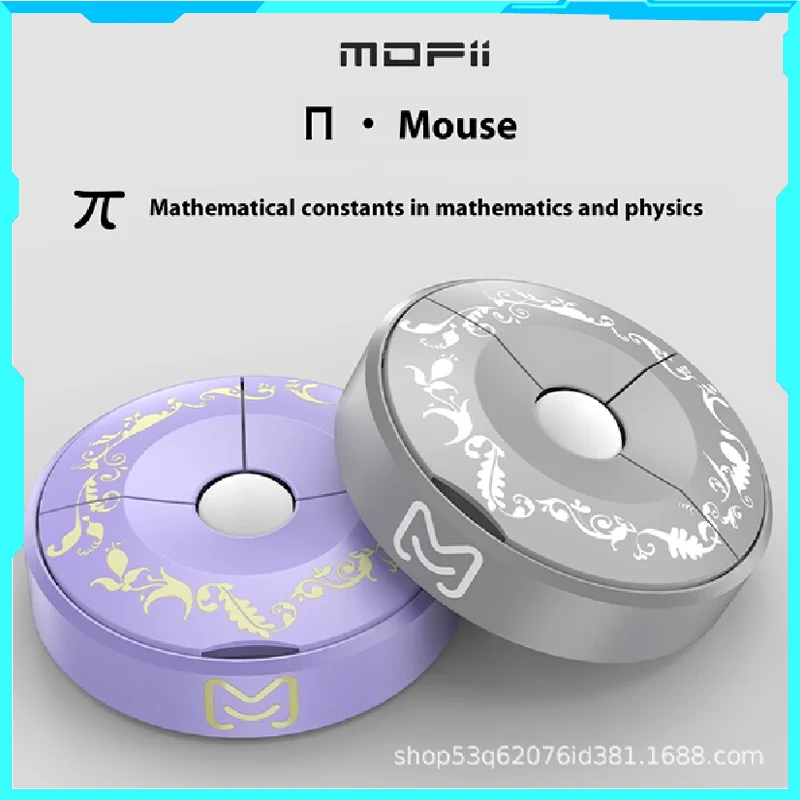 Mofii Skyscraper Wireless Bluetooth Dual Mode Mouse Original Personalized Circular Wireless Small Mouse Office Light Game