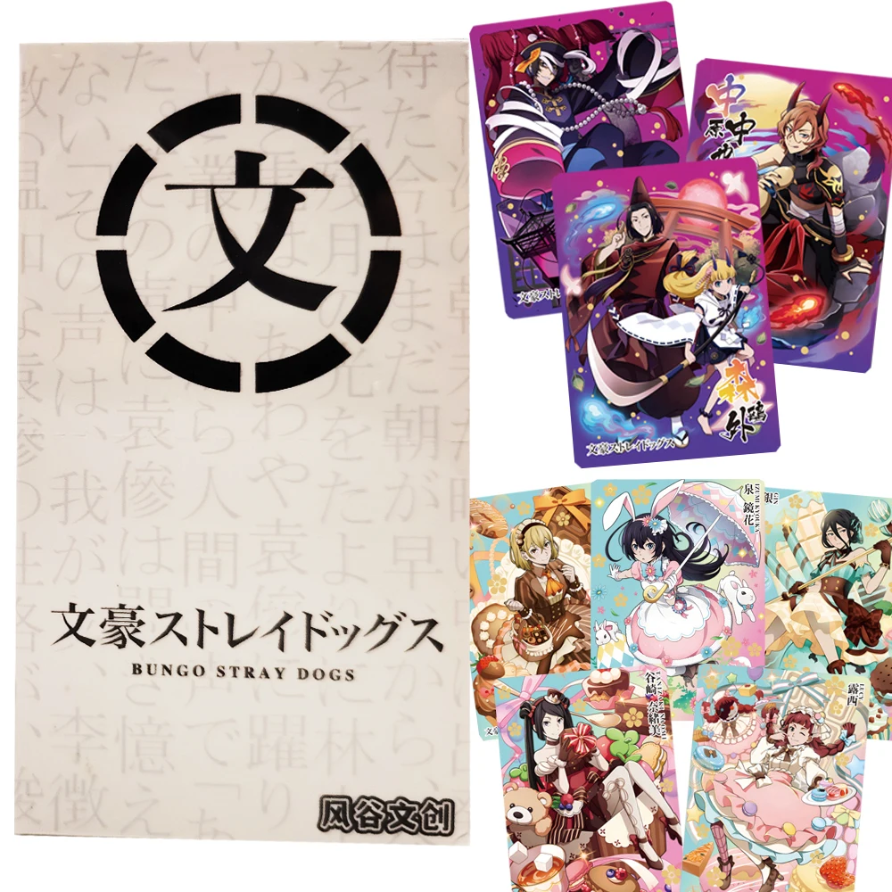 

Japanese Anime Bungo Stray Dogs Collection Cards Creative Tarot Theme Ryunosuke Akutagawa Unique Limited Cards Festival Gifts