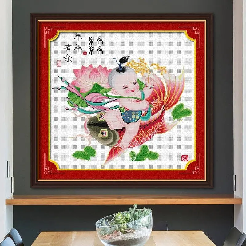 Pure handmade cross stitch finished Fuwa New Year painting doll with surplus year after year, lotus and carp new style living