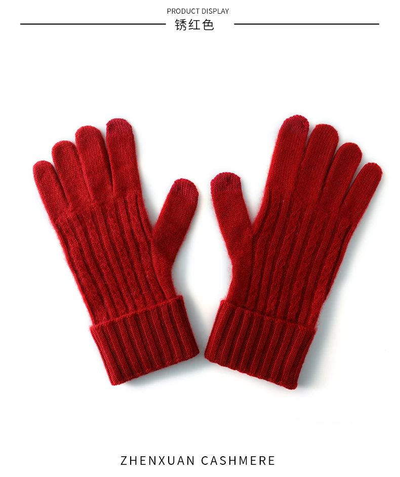 Winter High-Quality 100% Real Cashmere Touch Screen Gloves Women Soft Warm Stretch Knit Mittens Full Finger Guantes Female