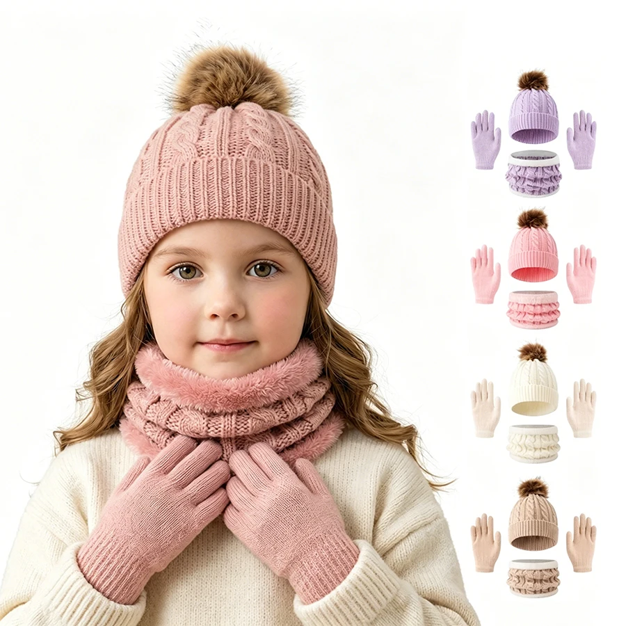 3pc 2-12Y Autumn and Winter Children's Hats and neck Gloves Set, cute, comfortable and warm, hats for boys and girls